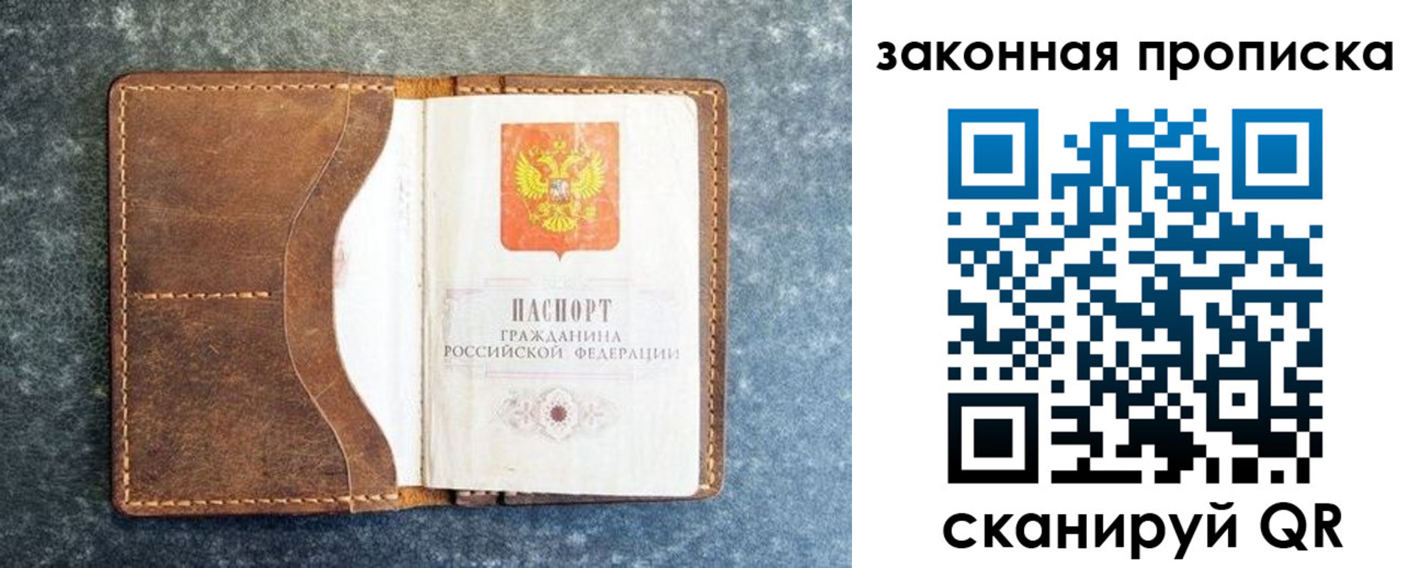 форма 3 в Малой Вишере