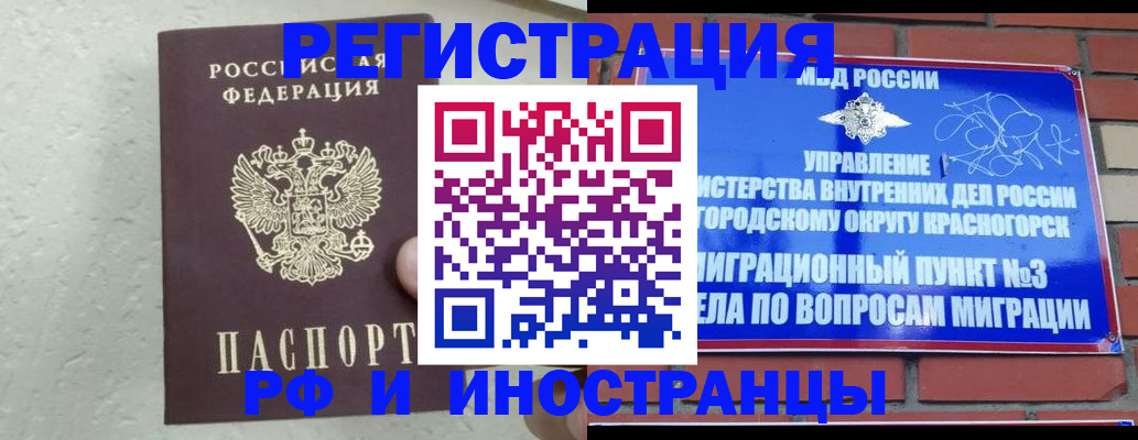 пропишу в квартире в Малой Вишере