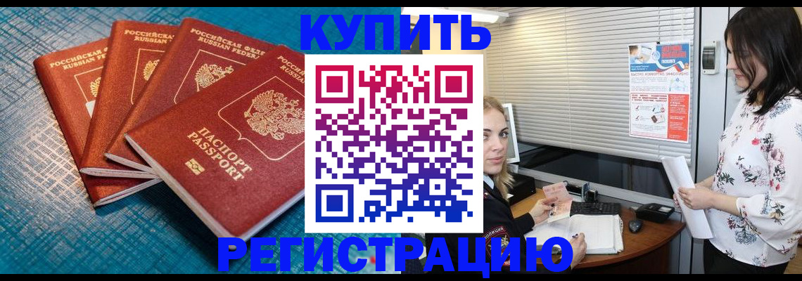 форма 3 в Малой Вишере